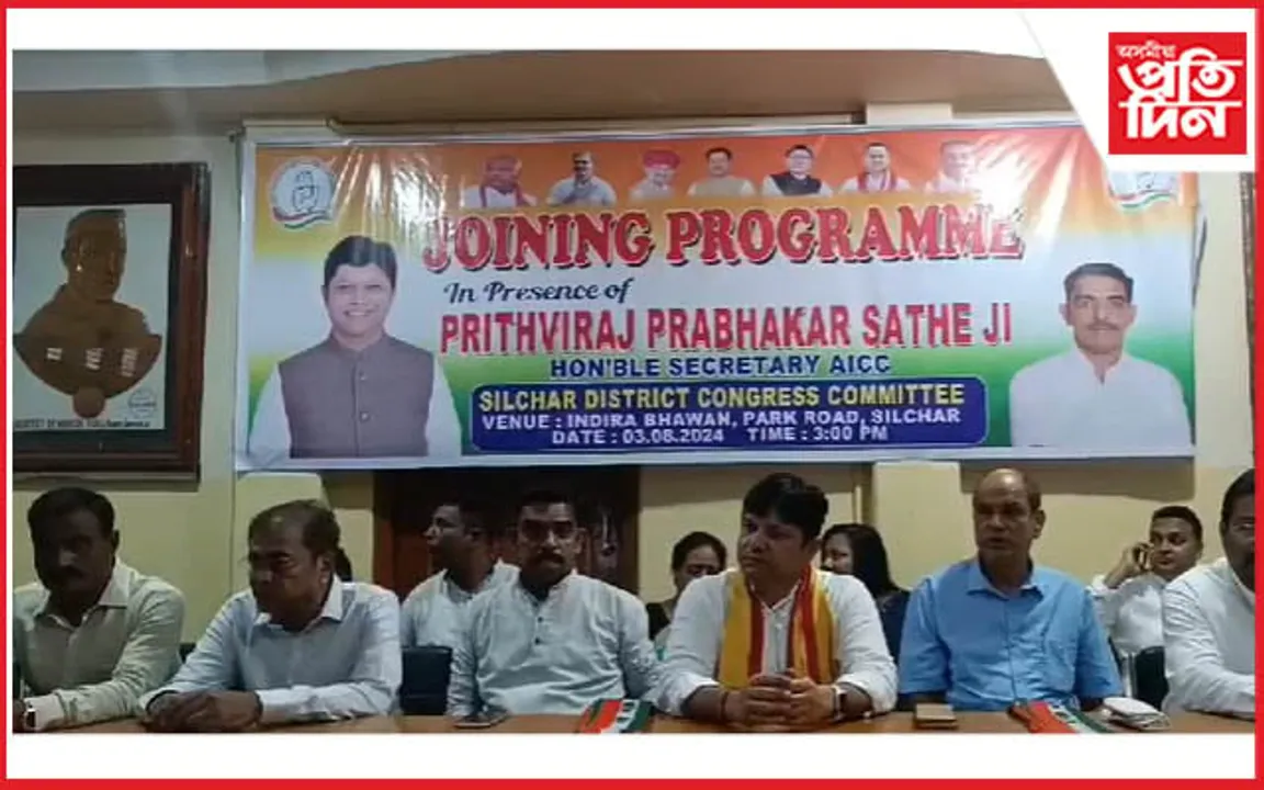 ধলাই উপ-নিৰ্বাচনৰ পূৰ্বে কংগ্ৰেছত যোগদান বিজেপি, আপৰ কৰ্মীৰ...